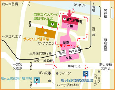 （株）京王アートマン聖蹟桜ヶ丘地図